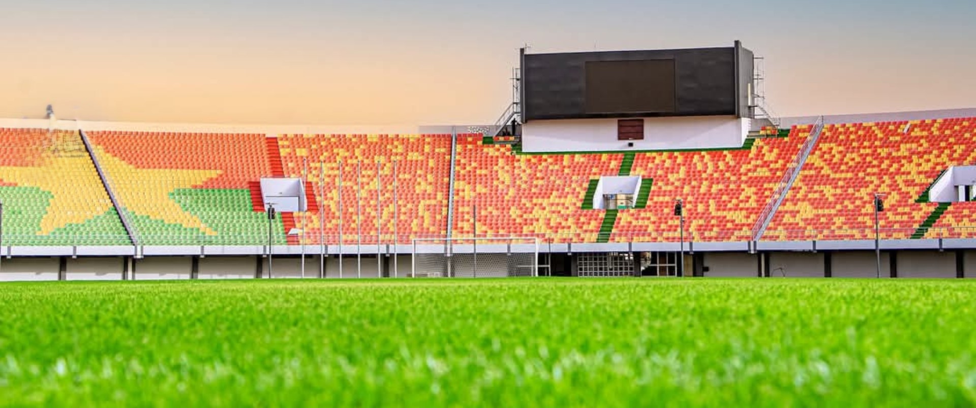 Stade du 4 Août à Ouagadougou